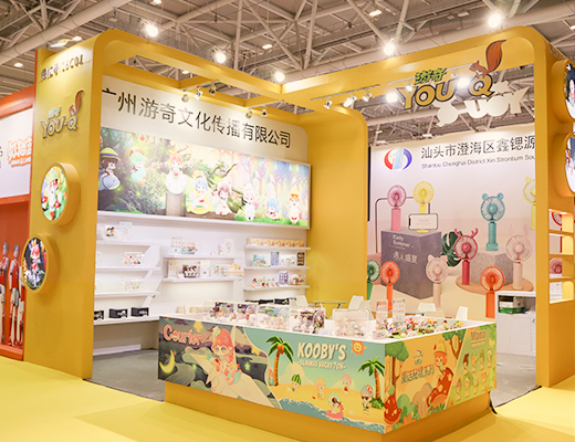 深圳第33届国际玩具展展会丨现场回顾